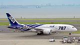 壁紙:羽田空港