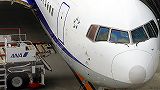 壁紙:羽田空港