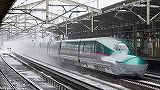壁紙:E5系 郡山駅